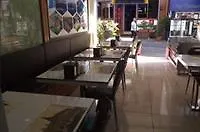 Hotel Ayyildizlar 3*